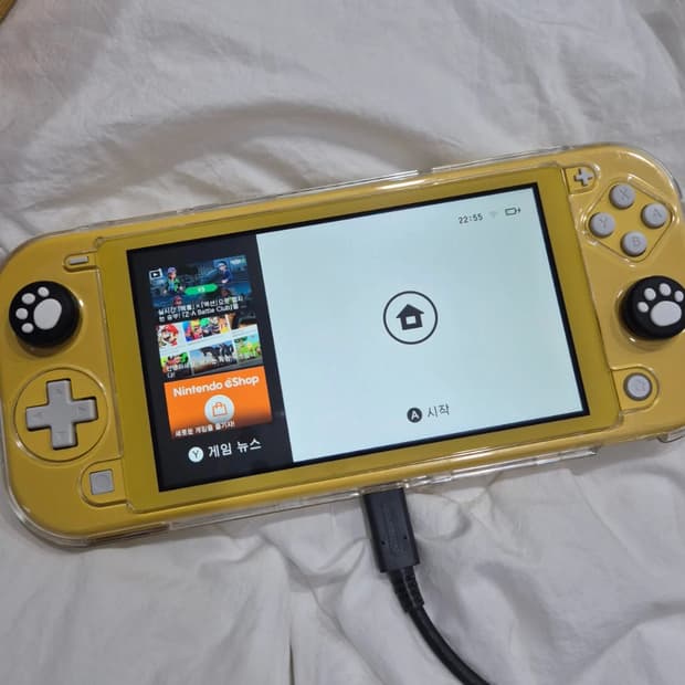 닌텐도 스위치 라이트 옐로우 풀박스