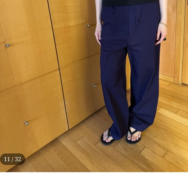 샵클루 shopklue pampre pants