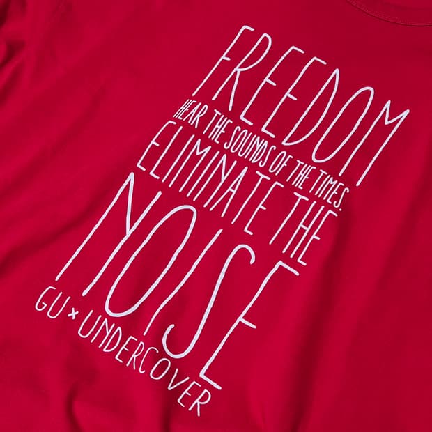 언더커버 GU 프리덤 노이즈 반팔 티셔츠