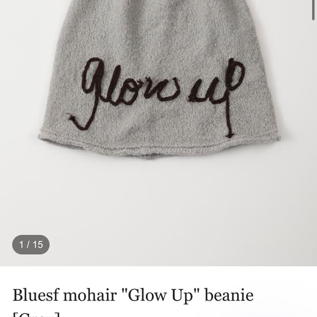 블루썬플라워 비니