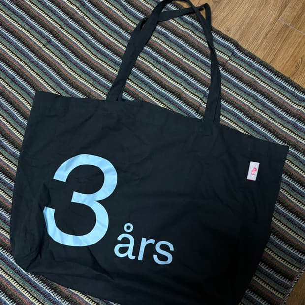 CPH X EPICENTER TOURIST 3ars bag