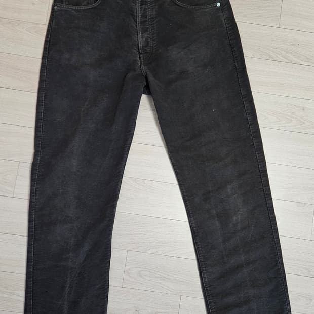 00s 스톤아일랜드 빈티지 코튼팬츠