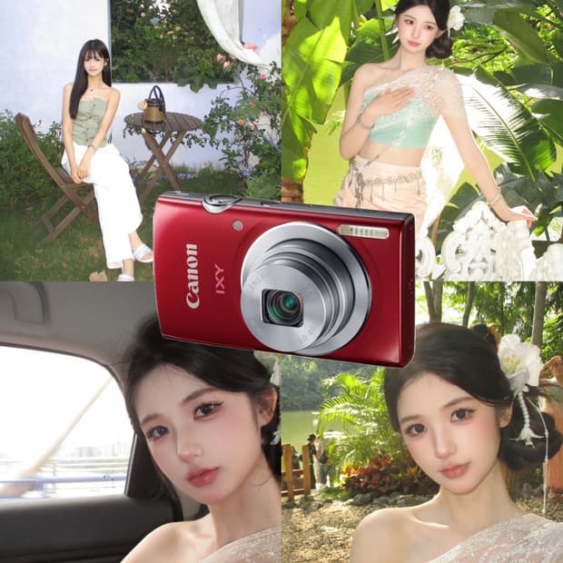 강추!🍅) CANON IXY 180 빈티지 디카