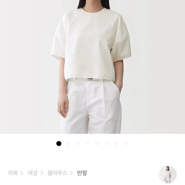 무지 LABO 와시 혼방 바스켓직 반소매 블라우스