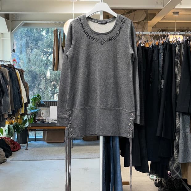 고스트 오브 할렘 스트링 스웻셔츠