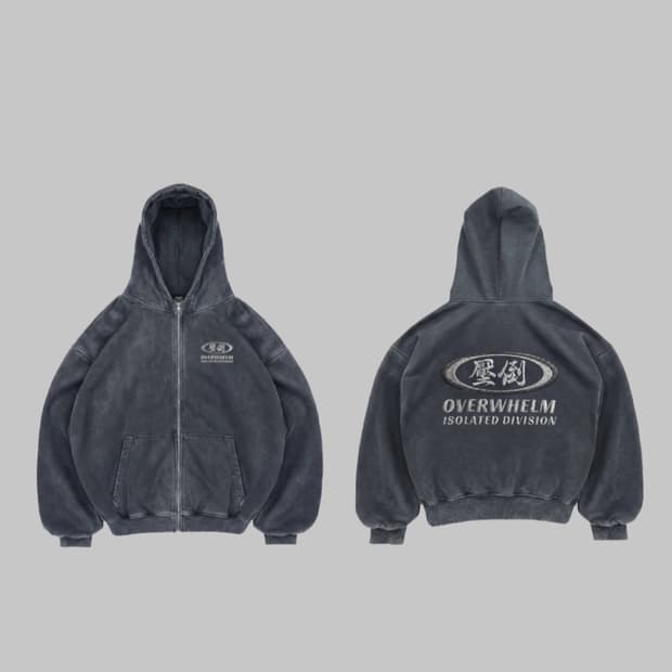 압도 피그먼트 워싱 후드집업 미개봉 새상품