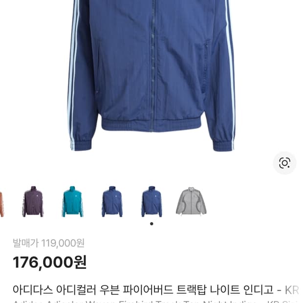 상품 이미지