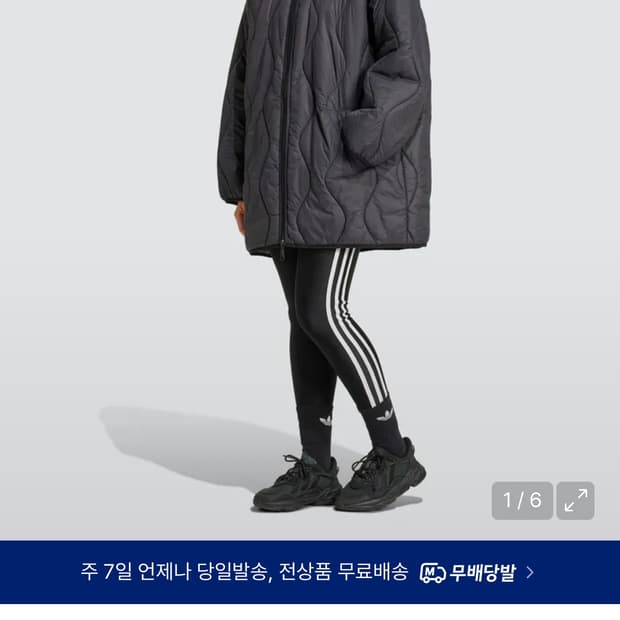 아디다스 퀼티드 미드자켓 L