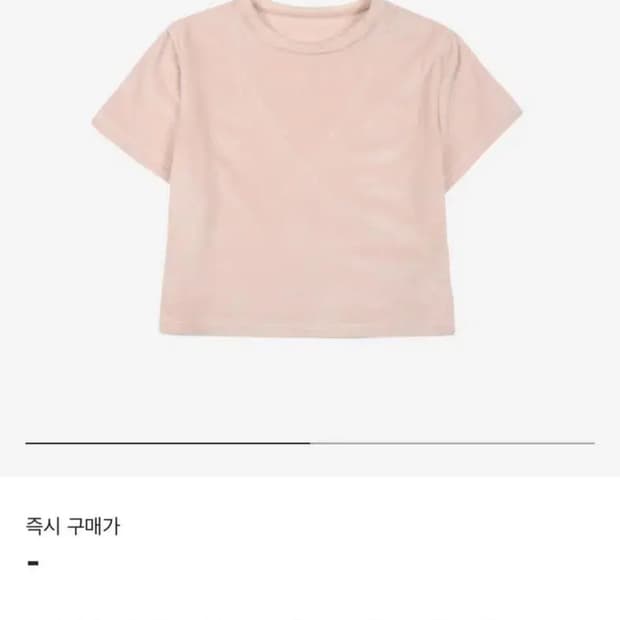 마뗑킴 벨루어 스티치 크롭탑 핑크
