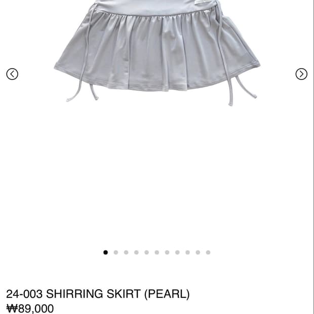 24-003 SHIRRING SKIRT (PEARL)