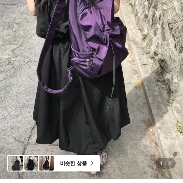 튜프티 sheen pocket backpack -purple