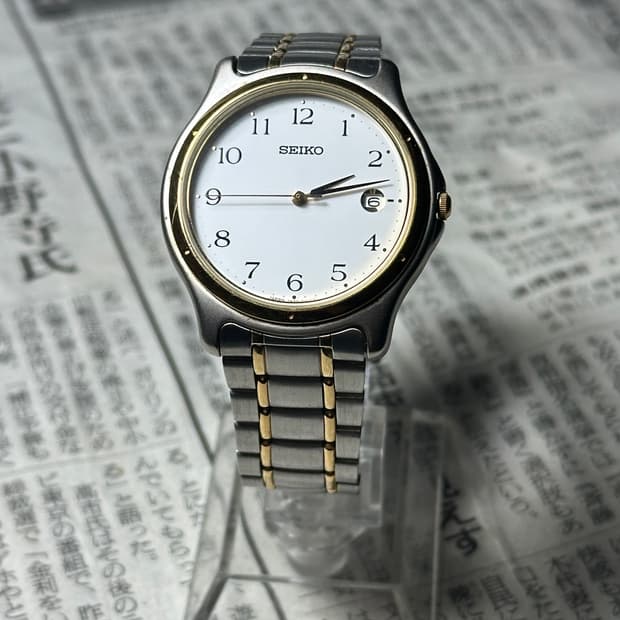 SEIKO quartz arabic