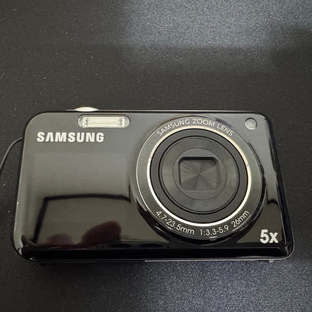 [새상품, 한효주디카] 삼성 VLUU PL120 디카