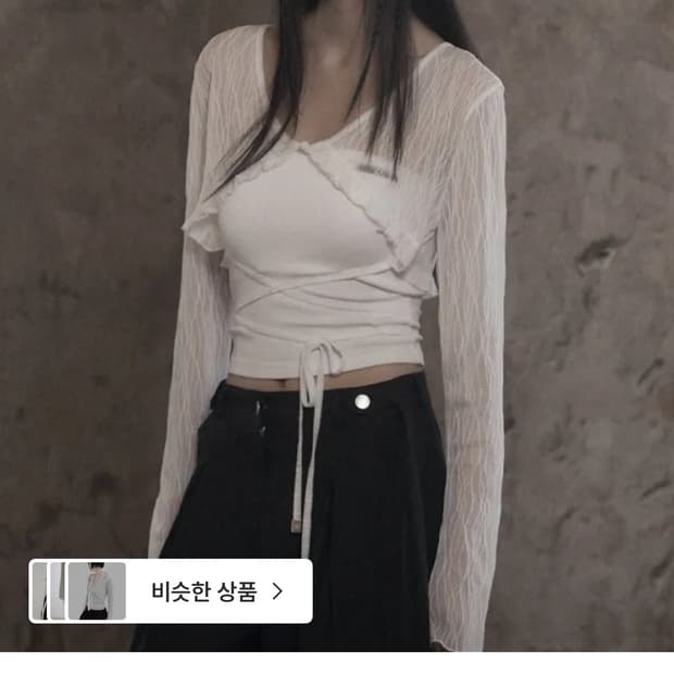 [mnem] Woodgrain Bolero Cardigan