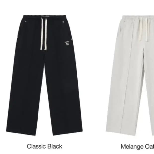 세터 SATUR 클래식로고 스웨트팬츠