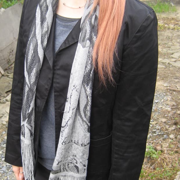 Japanese Vintage Leopard Jacket 