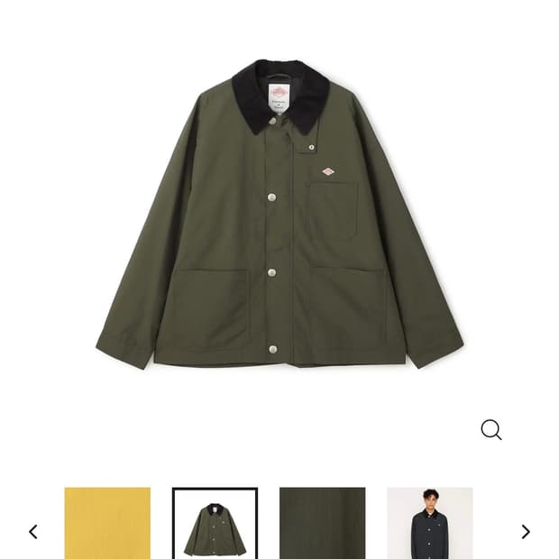 단톤 워크자켓 40 사이즈