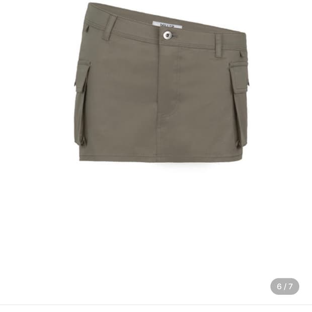 NILLER 카키 카고 미니스커트(미착용 새상품)