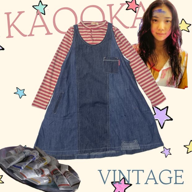 🍭하구미의 롤리팝 코디세트🍭 레이어드 원피스 그런지 빈티지