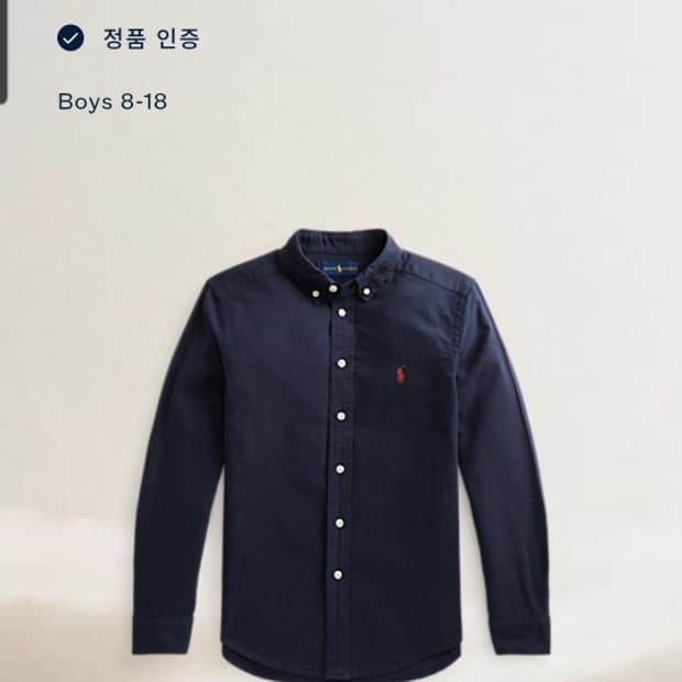 폴로 랄프 로렌 신형 QR 옥스포드 셔츠 L14-16