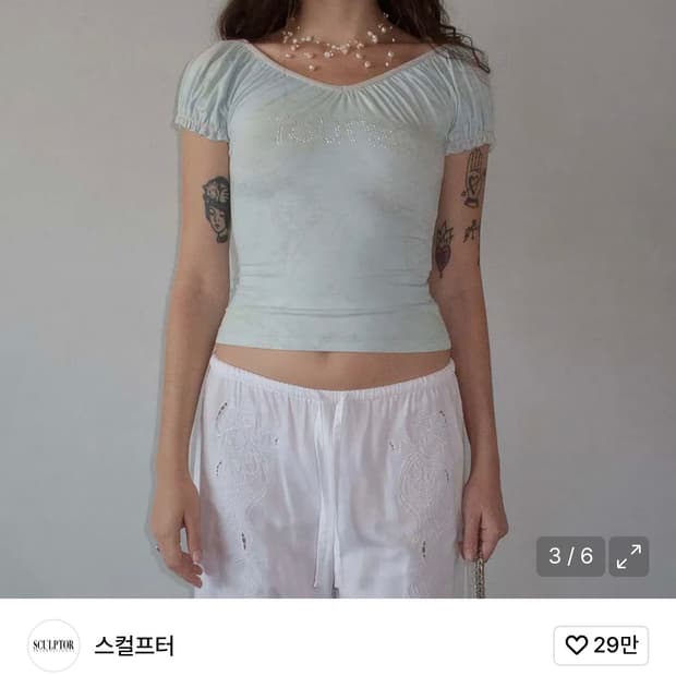 sculptor tourist scoop back tee 스컬프터