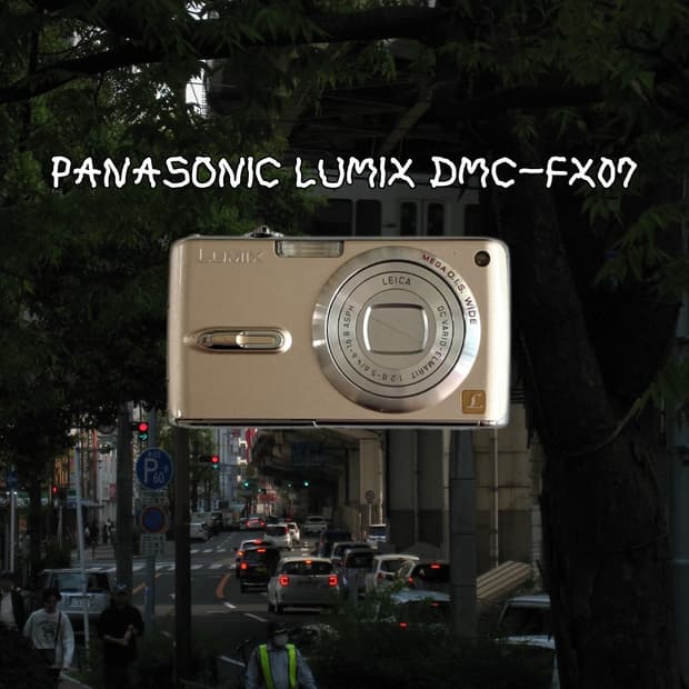 파나소닉 루믹스 DMC-FX07 빈티지디카 디지털카메라