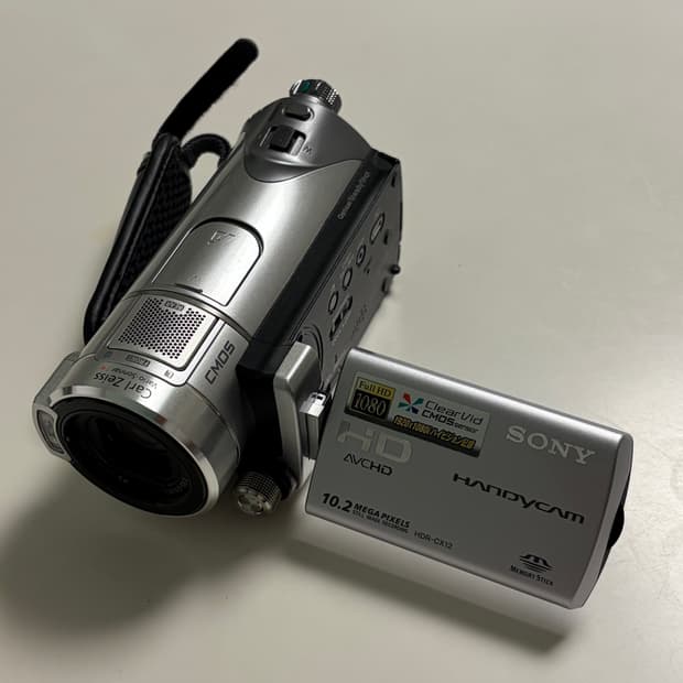 풀박구성) 소니 sony HDR-CX12 실버 빈티지 캠코더