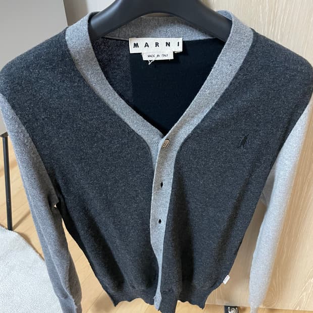 마르니 가디건