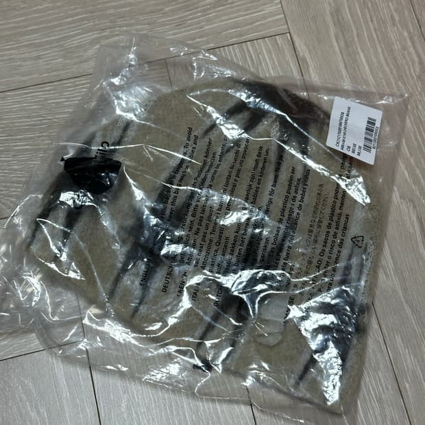 코스트퍼킬로 비니