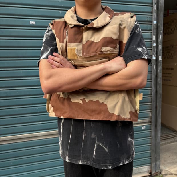 90s 프랑스 육군 데저트 카모 택티컬 베스트