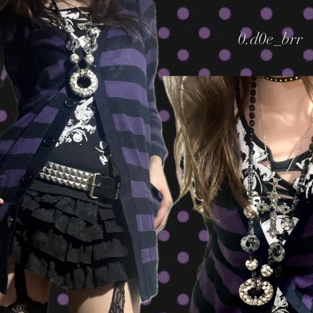 공겜 여주룩 스트라이프 가디건 