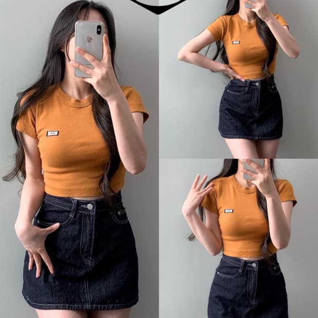 미스치프 반팔티