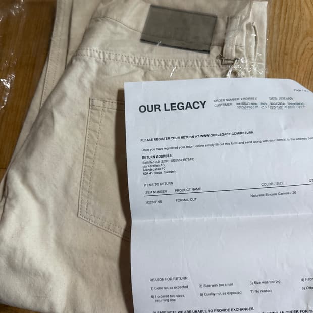 OUR LEGACY 아워레가시 포멀 컷 신시어 캔버스 내츄럴