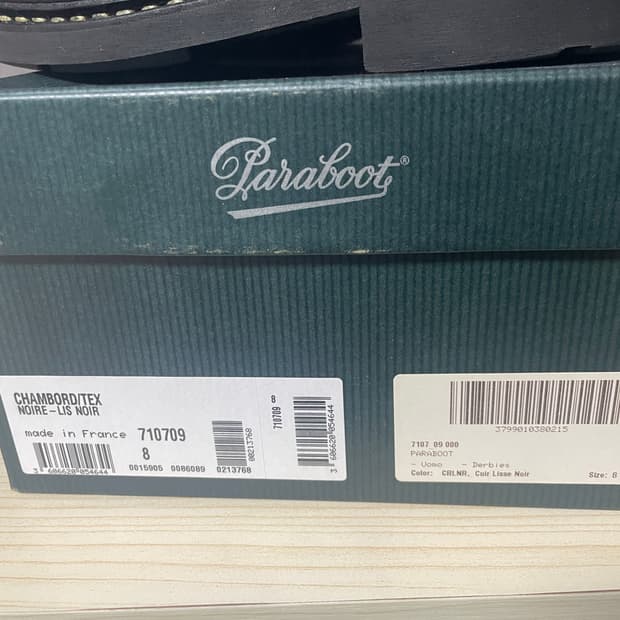 파라부트 샴보드 블랙 8 사이즈(270)