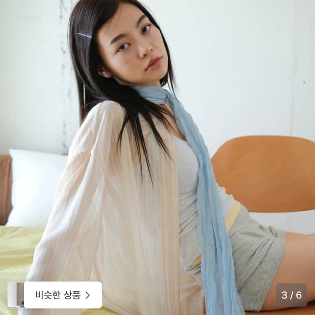 포에브  sheer striped shirt ( yellow )