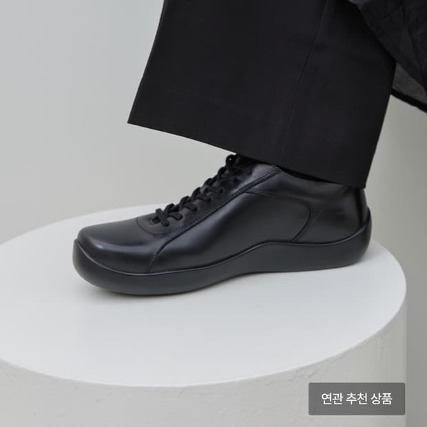 페몬트 밸런스 290 삽니다