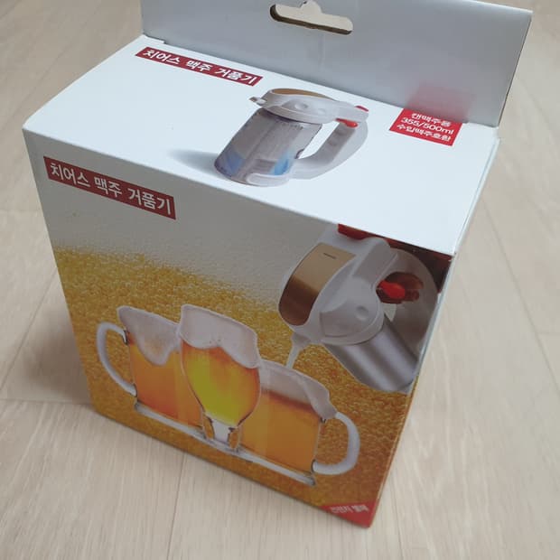 치어스 맥주 크림 거품기 새제품