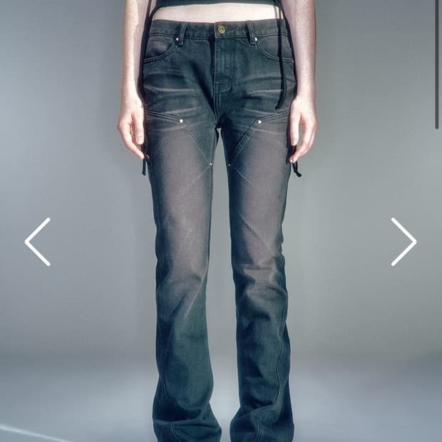 베이컨트 아카이브 청바지 m