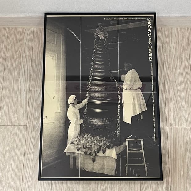꼼데가르송 AW05-06 시즌 아트 포스터 AD2005