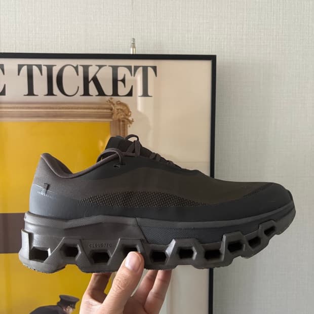 PAF X ON Thorn brown