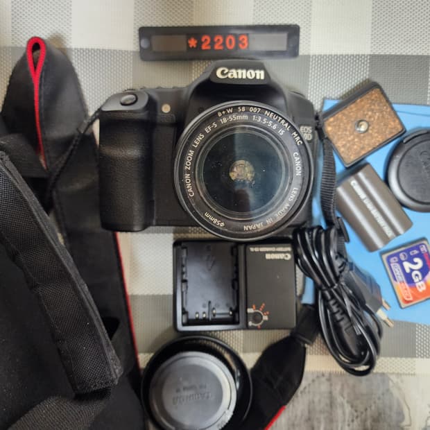 캐논 EOS 50D 디지털카메라 가방 세트