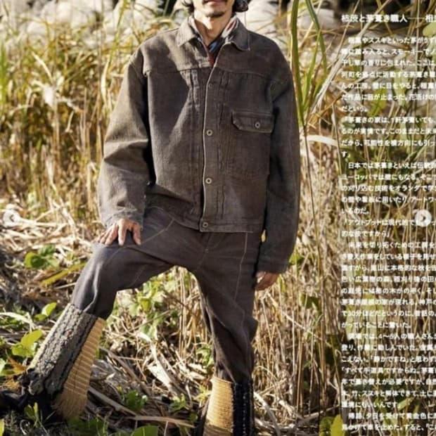 캐피탈 센츄리 데님 no.5 프리스코 부츠컷 팬츠 판매 합니다