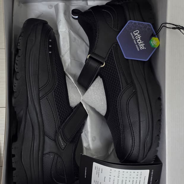 혼스비 달링하버 230