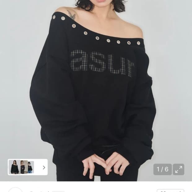 애즈유아 원숄더 맨투맨 (가격내림)