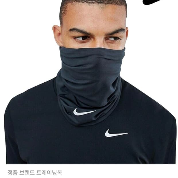 미개봉 새상품) 나이키 드라이핏 런닝 랩(넥워머,비니,마스크) 사이즈fr