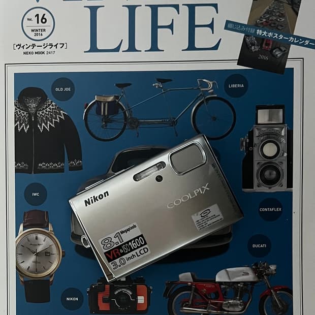  ✨ 니콘 쿨픽스 S52 판매합니다 ✨