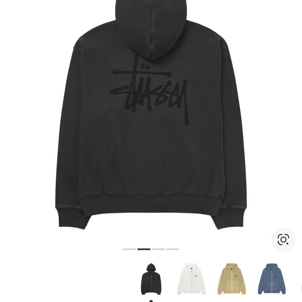 스투시 피그먼트 후드집업 L