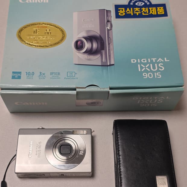 작례⭕)캐논 익서스 90 is 디카 Canon IXUS 90 IS 풀박스