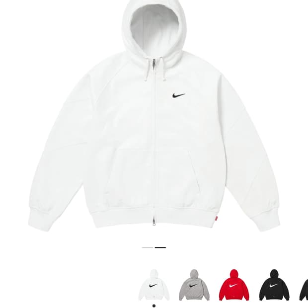 나이키 슈프림 후드집업