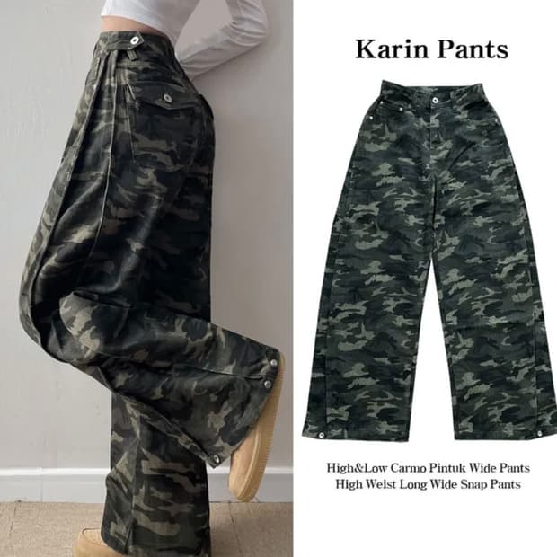 제이닝 핀턱 카모 와이드 팬츠 밀리터리 카고 바지